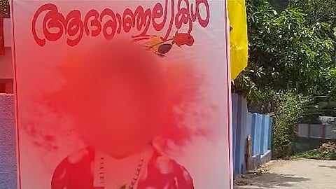 അടൂരിലെ എട്ട് വയസുകാരിയുടെ മരണകാരണം ഷിഗല്ലയെന്ന് സംശയം