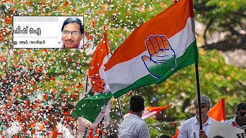 congress