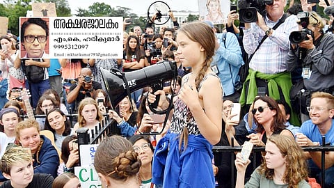 ഗ്രേറ്റ തൂൻബർഗ്: ഭൂമിയുടെ അവകാശി