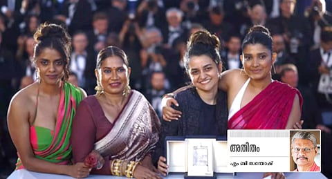 പായൽ കപാഡിയയും പൂനെ ഇൻസ്റ്റിറ്റ്യൂട്ടും