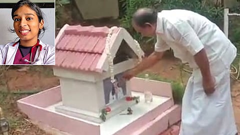 1 year of dr vandana das murder special story|ഡോ. വന്ദന ദാസിന്റെ വിയോഗം ഉൾക്കൊള്ളാനാവാതെ മാതാപിതാക്കള്