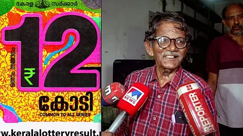 vishu bumper 12 cr lottery winner Viswambharan