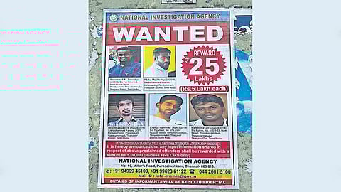 Thanjavur murder case NIA announces Rs 5 lakh reward for information on accused