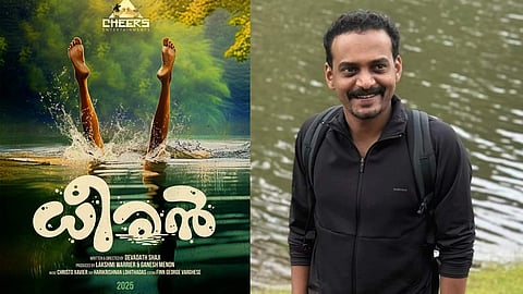 dheeran movie poster