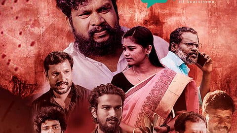 'അധിനായക വധം' ശ്രദ്ധേയമാകുന്നു; ഒടിടിയിൽ മികച്ച പ്രതികരണം