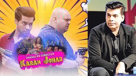 'ശാദി കേ ഡയറക്റ്റർ കരൺ ഓർ ജോഹർ' പേര് മാറ്റി റിലീസ് ചെയ്യണമെന്ന് ഹൈക്കോടതി