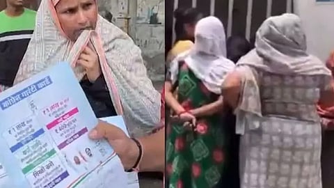 ഒരു ലക്ഷം കിട്ടണം; ഗ്യാരണ്ടി കാർഡുമായി സ്ത്രീകൾ കോൺഗ്രസ് ഓഫിസിൽ