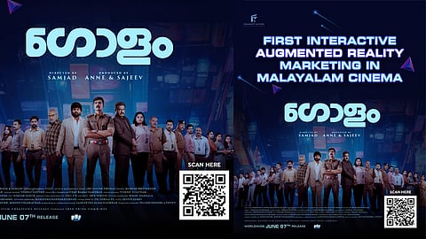 golam movie using a r