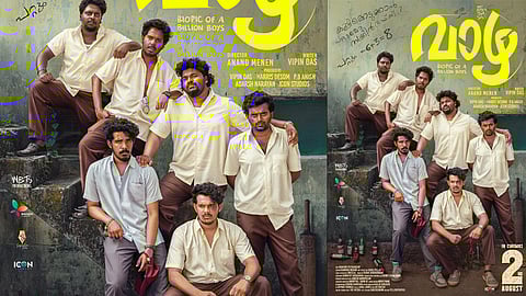 vaazha biopic of a billion boys release date announced