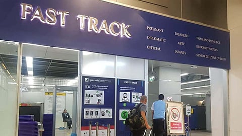 ഫാസ്റ്റ് ട്രാക്ക് ഇമിഗ്രേഷൻ സേവനത്തിന് തുടക്കമിട്ട് അമിത് ഷാ