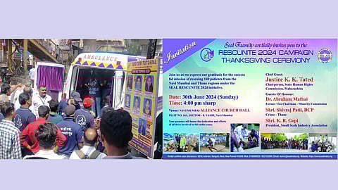 സീൽ ആശ്രമത്തിന്റെ 'മഴയെത്തും മുമ്പേ' സമാപന സമ്മേളനം ഞായറാഴ്ച
