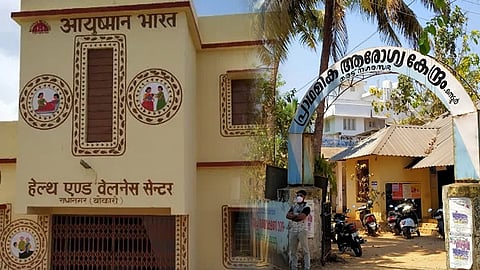 kerala primary health centers name changed as ayushman arogyamandir