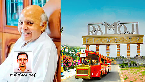 ramoji rao