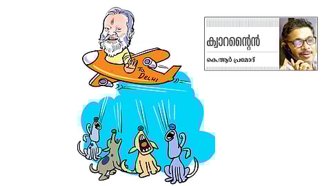 ശരിയാണ്, ദൈവം ഉണ്ട് !
