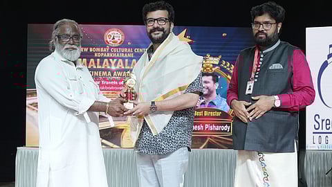 award programme at mumbai