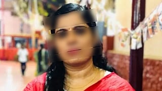 ശ്രുതി ട്രാപ്പ്: കാശ് പോയവരിൽ പൊലീസ് ഉദ്യോഗസ്ഥരും