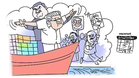 vizhinjam port and its history read special story