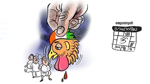 politics and black magic read special story