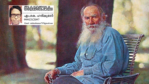 leo tolstoy