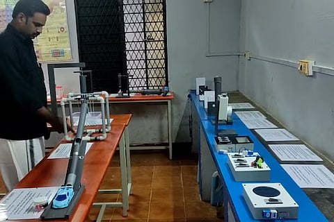 കൊപ്പം ഗവ.സ്കൂളിൽ സയൻസ് പാർക്ക്| science park koppam gvt high school