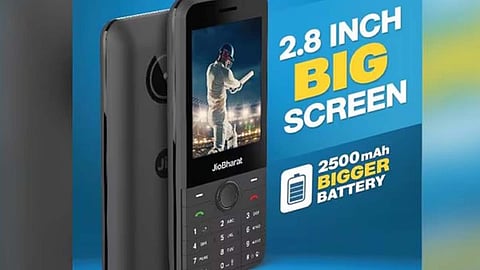 ഭാരത് ജിയോ ഫോണെത്തി; 123 രൂപയ്ക്ക് 28 ദിവസം വാലിഡിറ്റി, 14 ജിബി ഡാറ്റ