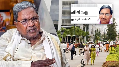 ഐടി ഹബ്ബിനെ തകർക്കുമോ, തദ്ദേശീയ സംവരണം?