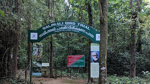 minister says exclude the residential area from the limits of Thattekad Bird Sanctuary