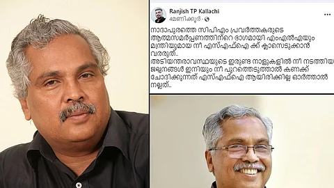 cpm leader threatened binoy viswam