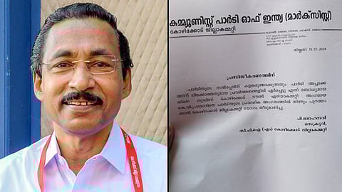 cpm leader p mohanan responds on expulsion of pramod kottul