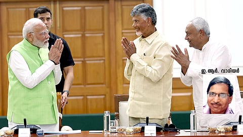 special story union budget 2024