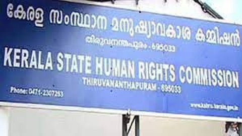Human Rights Commission orders investigation into deaths of children despite rabies vaccination