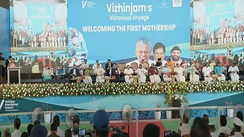 vizhinjam port first mother ship inaugurated by cm pinarayi vijayan