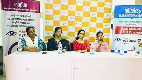 വിട്രെക്ടമി ശസ്ത്രക്രിയാ വിഭാഗവുമായി കോഴിക്കോട് എ.എസ്.ജി വാസൻ ഐ ഹോസ്പിറ്റൽ