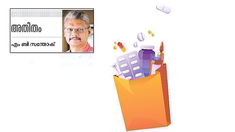 To get medicine at fair price special story