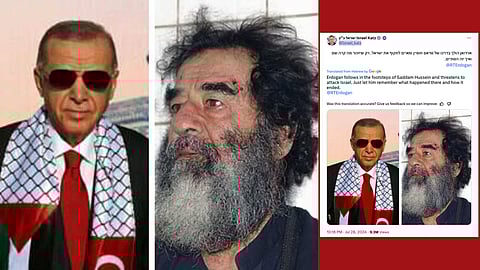 ഇസ്രയേലിനെ വിമർശിച്ചു: എർദോഗനെതിരെ തിരിച്ചടിച്ച് ഇസ്രയേൽ കാറ്റ്സ്