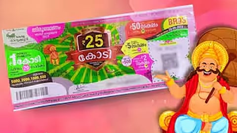 തിരുവോണം ബമ്പറിനായി ഭാഗ്യാന്വേഷികളുടെ തള്ളിക്കയറ്റം; ആദ്യദിനം വിറ്റഴിഞ്ഞത് 6,01,660 ടിക്കറ്റുകൾ