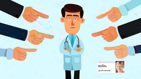 medical malpractices in kerala