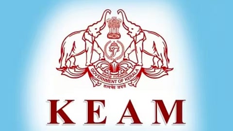 KEAM 2024