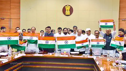 Maharashtra To Launch 'Har Ghar Tiranga' Campaign
