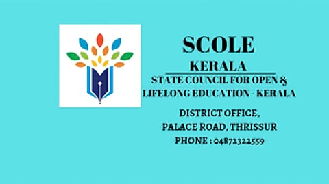 scole kerala