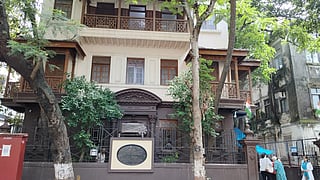 manibhavan, mumbai