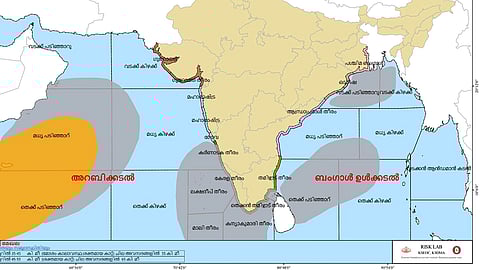 ernakulam and idukki orange alert kerala rain update