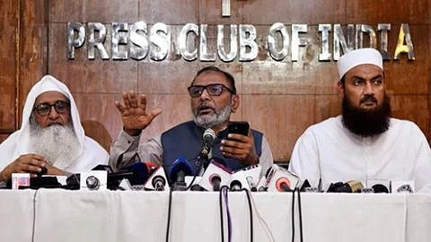 Uniform Civil Code is not acceptable; Muslim Personal Law Board with statement
