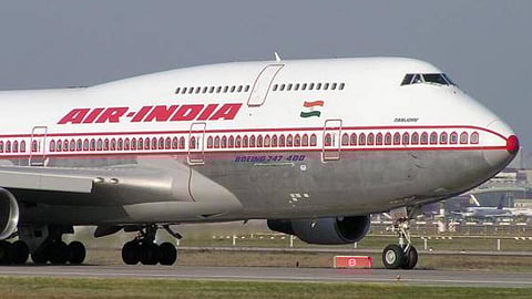 Supreme Court on rejected a public interest litigation an independent audit of Air India
