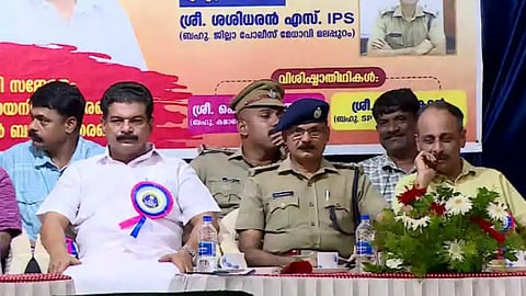 IPS organization Against P.V. Anwar, on public insult