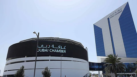UAE aims for huge boom in online business