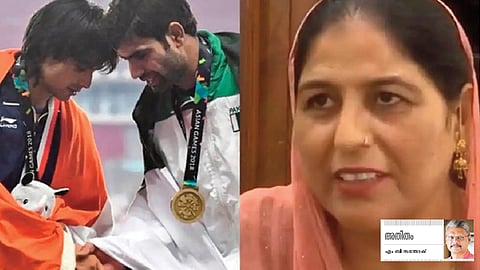olympics 2024 gold medalist akhtar nadeem about neeraj chopra's mother