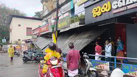 kothamangalam municipal complex