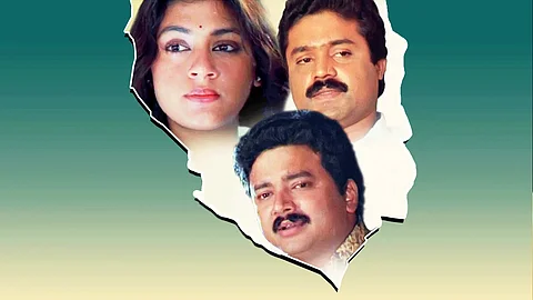 Manichithrathazhu, Innale