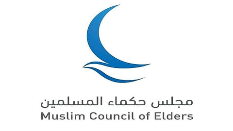 Muslim Council for Elders organization to fight extremism and terrorism